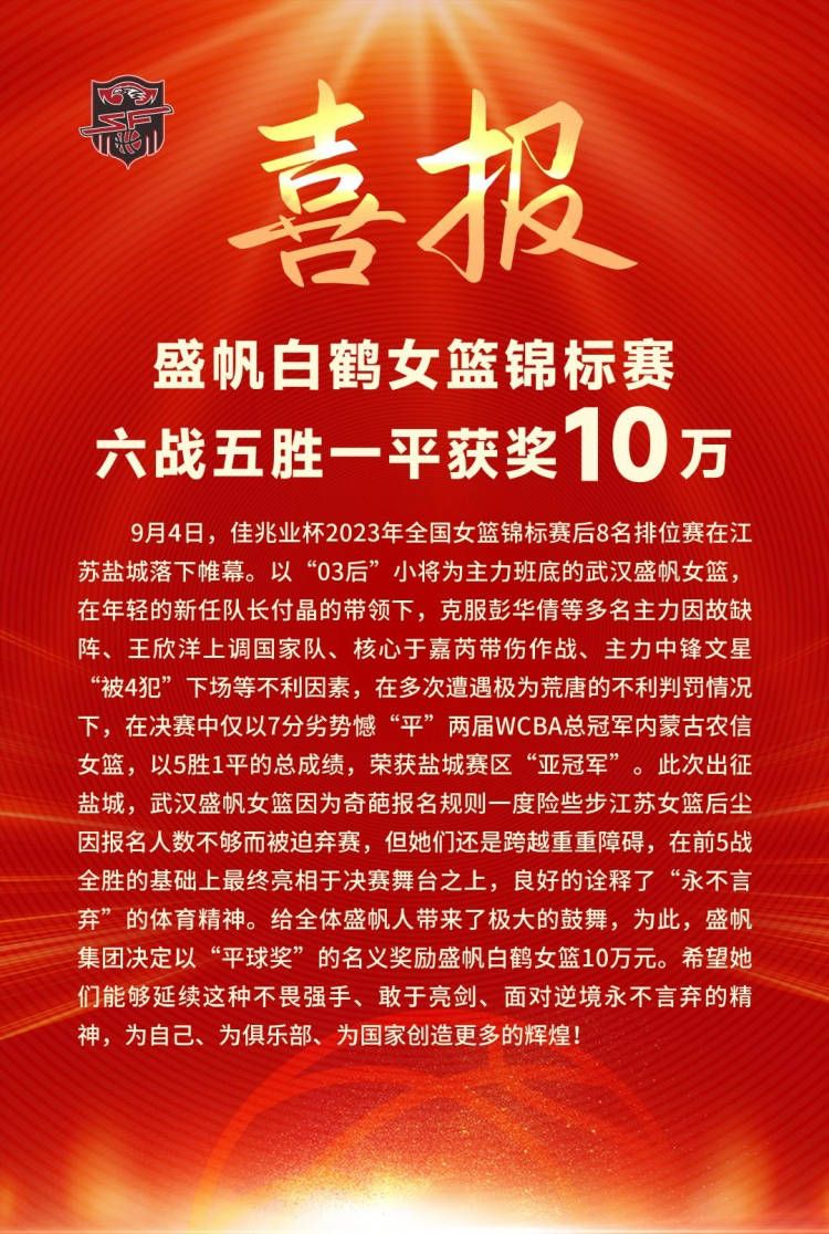 老太太也不糊涂，厉声说道：你想耍我啊？万一我要放出去了，你死活不写，我岂不是被你涮了？马岚脱口道：我可以对天发誓，我一定给您写。